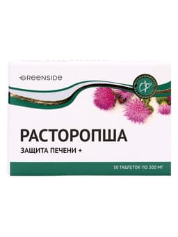 Расторопша, защита печени, 30 таблеток по 300 мг
