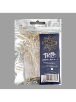 Гирлянда «Мишура» 2 м, роса, IP20, серебристая нить, 50 LED, от батареек CR2032×2, свечение тёплое белое