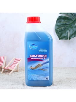 Средство для очистки воды в бассейне Aqualand, от водорослей, не пенящийся М, 1 л