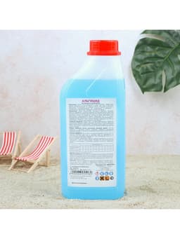 Средство для очистки воды в бассейне Aqualand, от водорослей, 1 л
