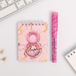 Подарочный набор, блокнот и ручка пластик «C 8 Марта»