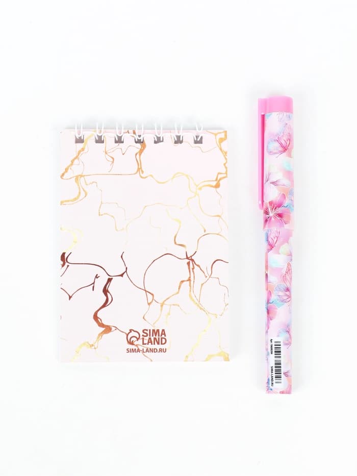 Подарочный набор, блокнот и ручка пластик «C 8 Марта»