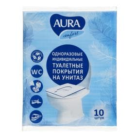 Одноразовое покрытие на сиденье унитаза AURA,10 шт.