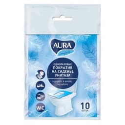 Одноразовое покрытие на сиденье унитаза AURA,10 шт.