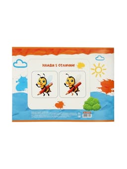 Альбом для рисования Calligrata А4, 40 листов, на скрепке, плотность листов 100 г/м², обложка из мелованного картона, МИКС