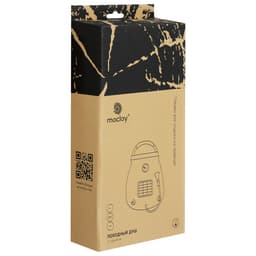 Душ туристический maclay, 20 л