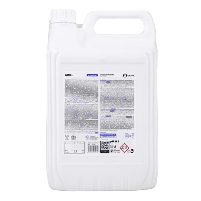 Чистящее средство Grass Grill Professional, 5.7 л