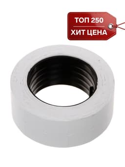 Этикет-лента 21×12 мм, прямоугольная, белая, 500 этикеток