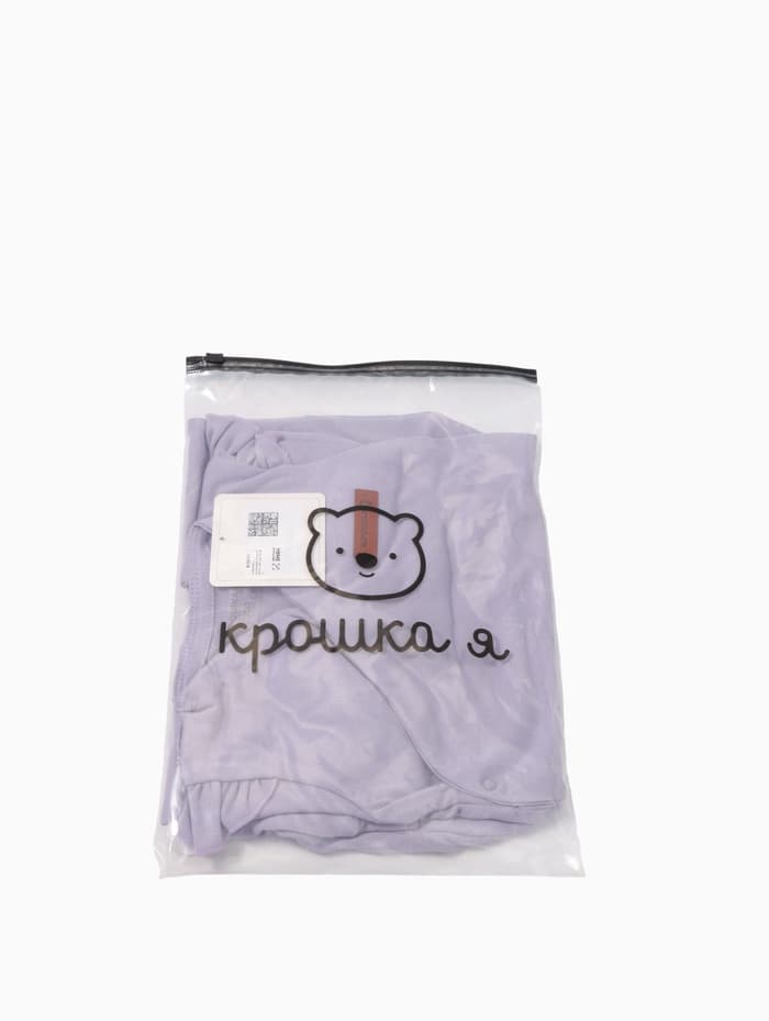 Комбинезон с крылышками для девочки «Крошка Я» BASIC LINE, рост 80-86 см, сиреневый