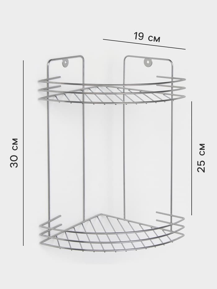 Полка для ванной угловая 2-х ярусная, 19×30 см, хром