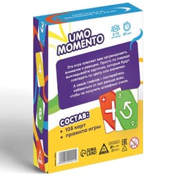 Настольная игра на реакцию и внимание «УМО моменто», 108 карт, 7+