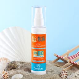 Солнцезащитный крем для лица и тела Floresan beauty sun «Максимальная защита» SPF 80, 75 мл