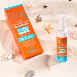 Солнцезащитный крем для лица и тела Floresan beauty sun «Полный блок» SPF 100, 75 мл