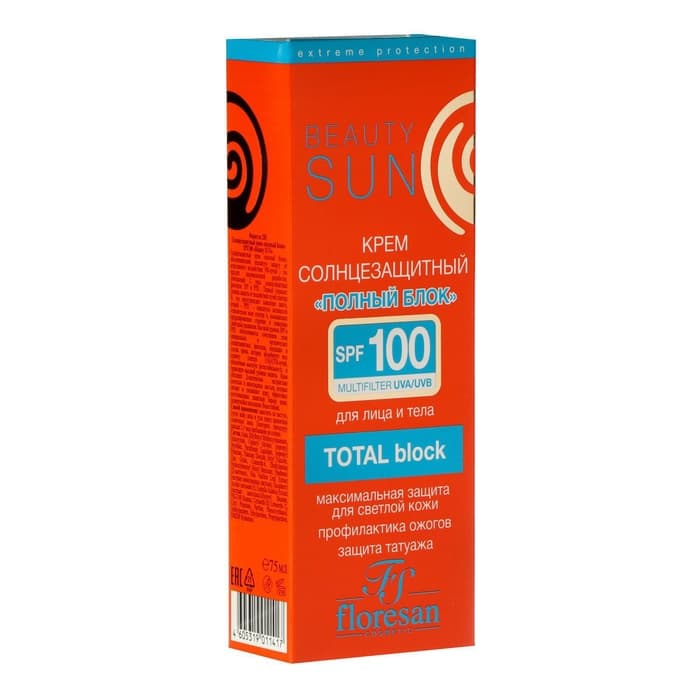 Солнцезащитный крем для лица и тела Floresan beauty sun «Полный блок» SPF 100, 75 мл
