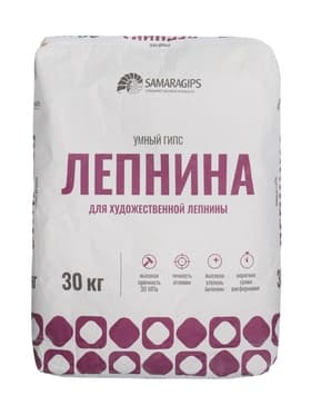 Умный гипс SAMARAGIPS, 30 кг, для художественной лепнины