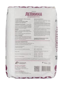 Умный гипс SAMARAGIPS, 30 кг, для художественной лепнины