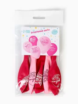 Воздушные шары латексные 12" «Бабушка. Пожелания», 5 шт.