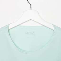 Футболка домашняя укороченная женская KAFTAN Fresh, размер 44-46