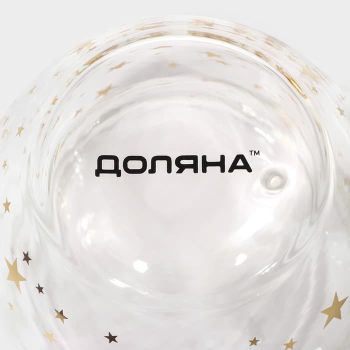 Кружка с двойными стенками Доляна «Дуо. Звёзды», 160 мл, 12.5×9×7.5 см, стекло, прозрачная