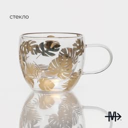 Кружка с двойными стенками Magistro «Дуо. Тропики», 160 мл, 12.5×9×7.5 см, стекло, прозрачная