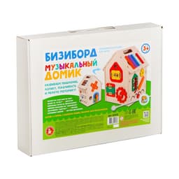 Бизиборд Десятое Королевство «Музыкальный домик»