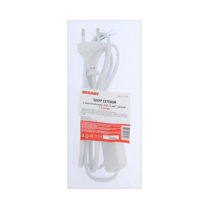 Сетевой шнур REXANT, выключатель, 1.8 м, 2×0.75 мм2, белый