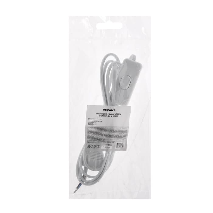 Сетевой шнур REXANT, выключатель, 1.8 м, 2×0.75 мм2, белый