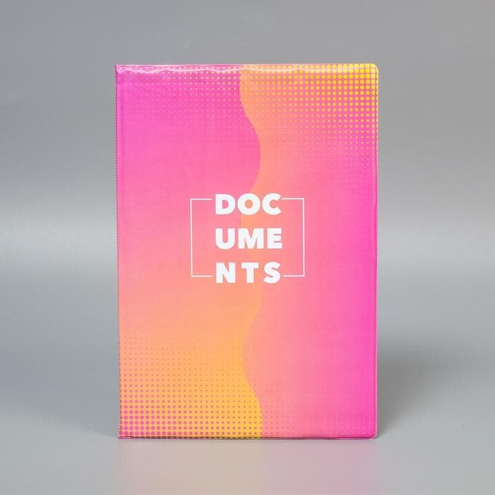 Папка для документов Docs, 8 файлов А4