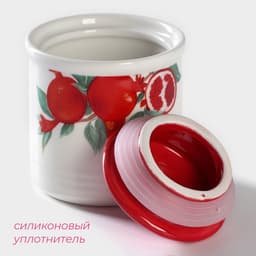 Сахарница-солонка Доляна «Гранат», 150 мл, d=7 см, доломит, белая, красная