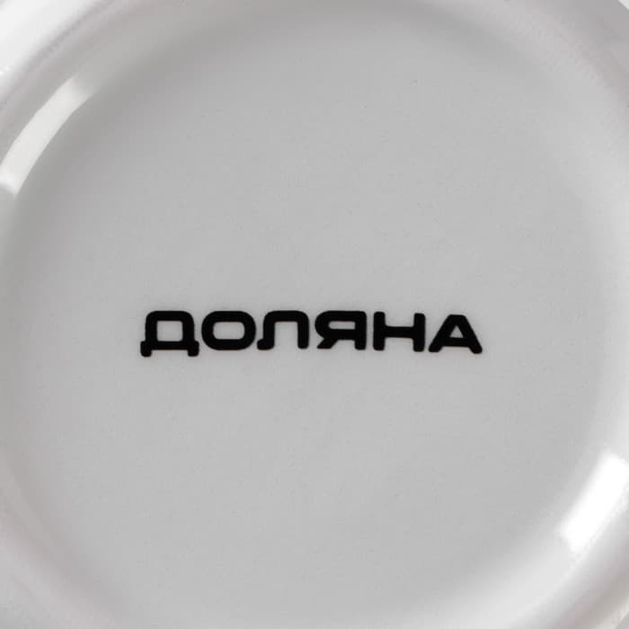 Сахарница-солонка Доляна «Гранат», 150 мл, d=7 см, доломит, белая, красная