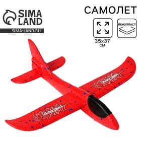 Самолёт Funny toys Spider-power, красный