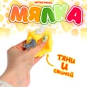 Антистресс игрушка Funny toys «Сыр», мялка с мышками
