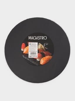 Доска для подачи из сланца Magistro Valley, d=30 см