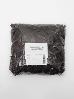 Биркодержатели веревочные с пластиковой пломбой, 1000 шт. чёрные