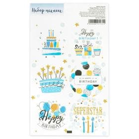 Наклейка для цветов и подарков Happy Birthday, 16×9.5 см