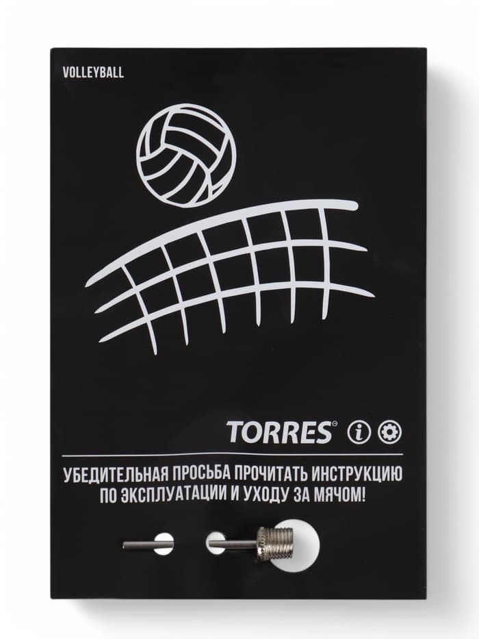 Мяч волейбольный TORRES BM400, V42315, размер 5 (ТПУ, бутиловая камера, клееный)