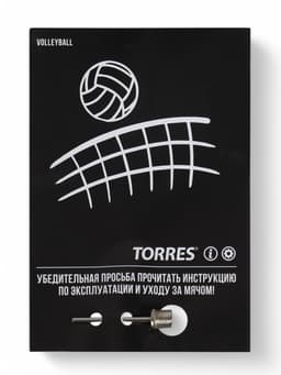 Мяч волейбольный TORRES BM400, V42315, размер 5 (ТПУ, бутиловая камера, клееный)