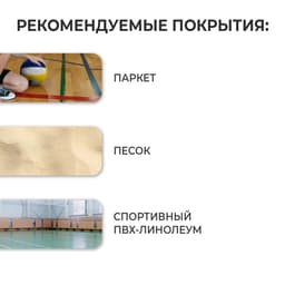 Мяч волейбольный TORRES Dig, V22345, размер 5, ТПЕ, бутиловая камера, клееный, МИКС