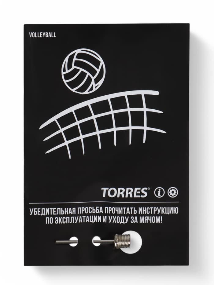 Мяч волейбольный TORRES Set, V32345, размер 5, ТПУ, бутиловая камера, клееный, МИКС