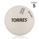 Волейбольный мяч TORRES Simple, V32105, машинная сшивка, 18 панелей, размер 5, TPU, бутиловая камера