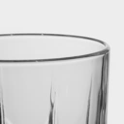 Стакан низкий «Венеция», 200 мл, стекло, прозрачный