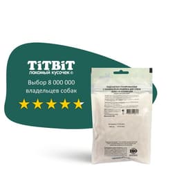 Подушечки глазированные TitBit «Золотая коллекция» для собак, с начинкой из индейки, 100 г