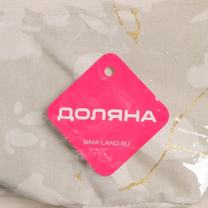 Органайзер подвесной с карманами Доляна «Мрамор», 3 отделения, 20×58 см, серый