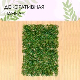 Декоративная панель, 60×40 см, «Мокрица», Greengo