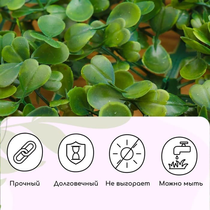 Декоративная панель, 60×40 см, «Мокрица», Greengo