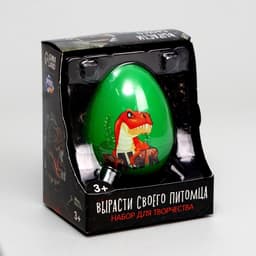 Растущие животные в яйце «Вырасти своего питомца: RAWR»
