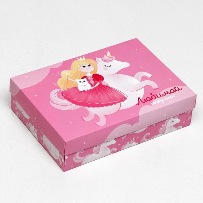 Подарочная коробка сборная «Сестренке», 21×15×5.7 см