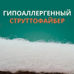 Матрас «ВикториС» Makvin baby platinum 4, 60×120 см, высота 8 см