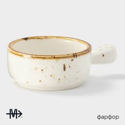 Кокотница Magistro «Церера», 100 мл, d=7.5 см, фарфор, белая