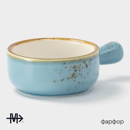 Кокотница Magistro «Церера», 100 мл, d=7.5 см, фарфор, голубая